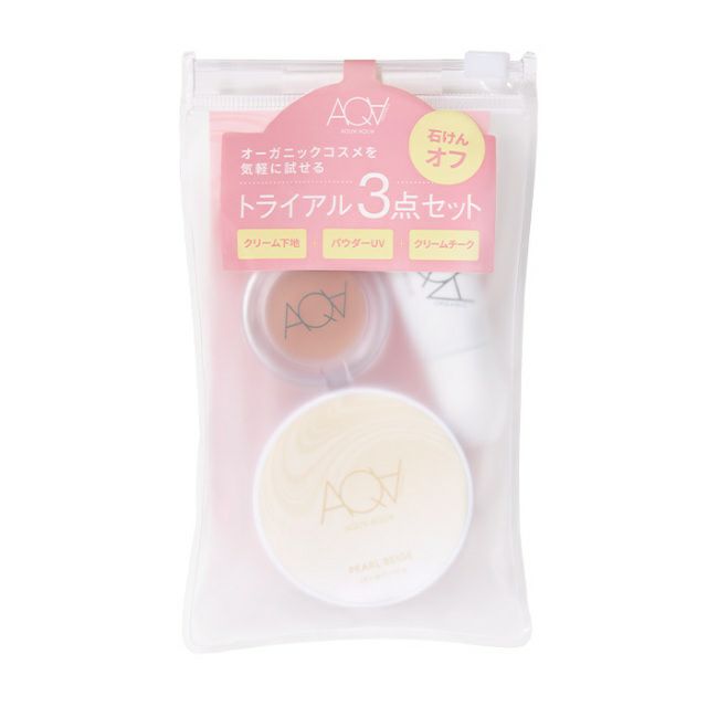 【初回購入限定】トライアルセットD 送料無料