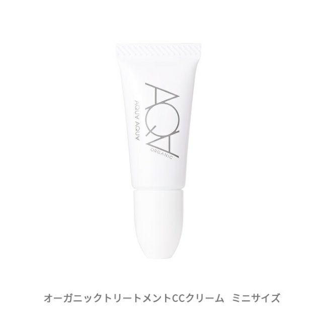 【初回購入限定】トライアルセットD 送料無料