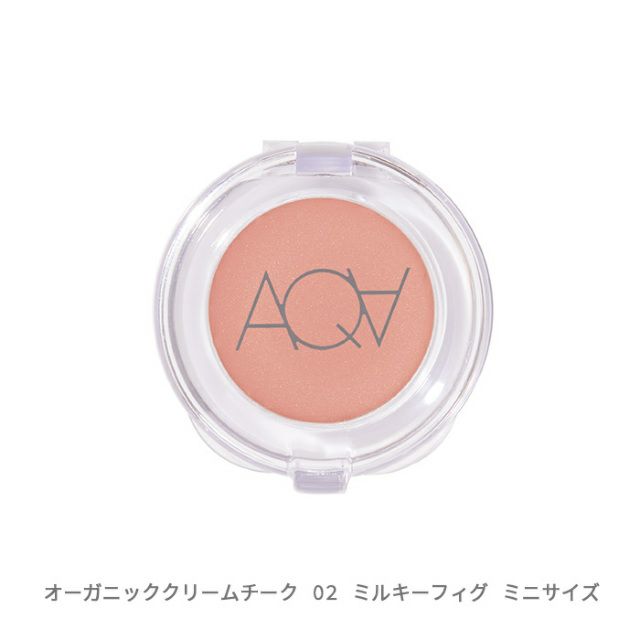 トライアルセットD