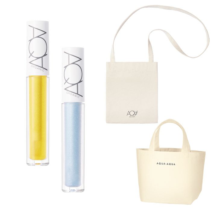 オーガニックシアーグロス（新色セット）