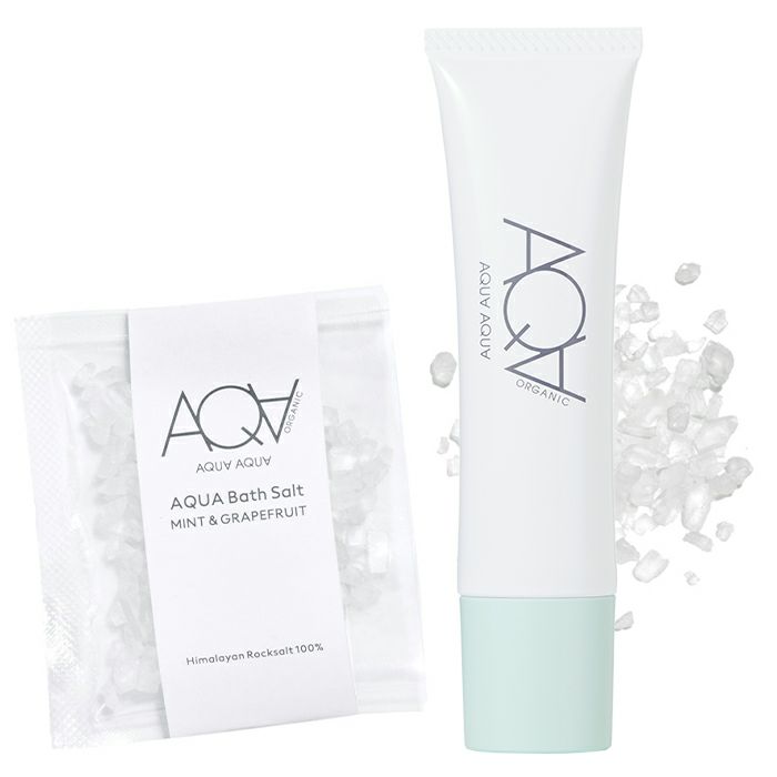 オーガニックトリートメントCCクリームハッカ(ベビーピンクベージュ)（バスソルト付き）